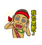 AMIS NALUWAN（個別スタンプ：18）