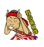 AMIS NALUWAN（個別スタンプ：19）