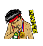 AMIS NALUWAN（個別スタンプ：20）