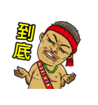 AMIS NALUWAN（個別スタンプ：23）