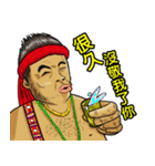 AMIS NALUWAN（個別スタンプ：25）