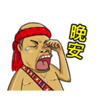 AMIS NALUWAN（個別スタンプ：27）