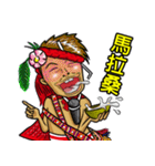 AMIS NALUWAN（個別スタンプ：28）
