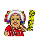 AMIS NALUWAN（個別スタンプ：29）