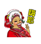 AMIS NALUWAN（個別スタンプ：30）