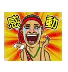 AMIS NALUWAN（個別スタンプ：31）