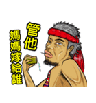 AMIS NALUWAN（個別スタンプ：36）