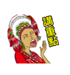 AMIS NALUWAN（個別スタンプ：37）