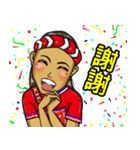 AMIS NALUWAN（個別スタンプ：38）