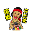 AMIS NALUWAN（個別スタンプ：39）