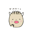 バッファローの日常（個別スタンプ：3）