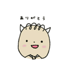 バッファローの日常（個別スタンプ：8）