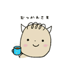 バッファローの日常（個別スタンプ：9）