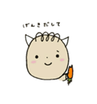 バッファローの日常（個別スタンプ：11）