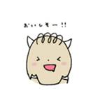 バッファローの日常（個別スタンプ：17）