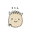 バッファローの日常（個別スタンプ：19）