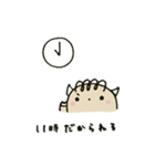 バッファローの日常（個別スタンプ：25）