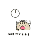バッファローの日常（個別スタンプ：26）