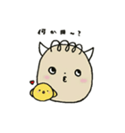 バッファローの日常（個別スタンプ：28）