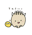 バッファローの日常（個別スタンプ：29）