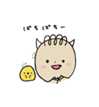 バッファローの日常（個別スタンプ：31）