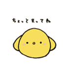 バッファローの日常（個別スタンプ：32）