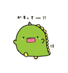 バッファローの日常（個別スタンプ：34）