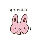 バッファローの日常（個別スタンプ：37）