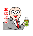 お茶目なメダマ男爵（個別スタンプ：1）