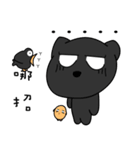 Black Cat and sG 2（個別スタンプ：4）