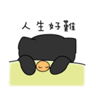 Black Cat and sG 2（個別スタンプ：22）