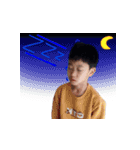 My Brother Joey（個別スタンプ：4）
