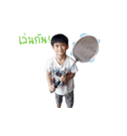 My Brother Joey（個別スタンプ：15）
