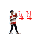 My Brother Joey（個別スタンプ：17）