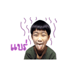 My Brother Joey（個別スタンプ：21）