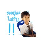 My Brother Joey（個別スタンプ：22）