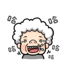 Hello！ Grandmother！（個別スタンプ：2）