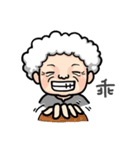 Hello！ Grandmother！（個別スタンプ：22）