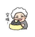 Hello！ Grandmother！（個別スタンプ：23）