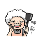 Hello！ Grandmother！（個別スタンプ：37）