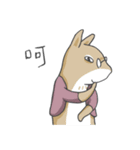 Two squirrels 2（個別スタンプ：7）