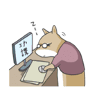 Two squirrels 2（個別スタンプ：9）