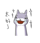 Two squirrels 2（個別スタンプ：13）