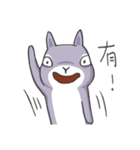 Two squirrels 2（個別スタンプ：17）