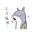 Two squirrels 2（個別スタンプ：19）