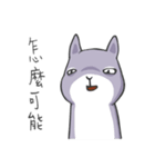 Two squirrels 2（個別スタンプ：23）