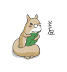 Two squirrels 2（個別スタンプ：37）