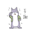 Two squirrels 2（個別スタンプ：39）