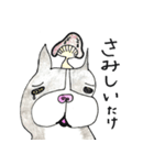 Bostonteria dajare（個別スタンプ：1）