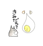Bostonteria dajare（個別スタンプ：5）